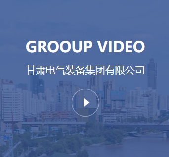 曾氏贵宾会集团宣传片