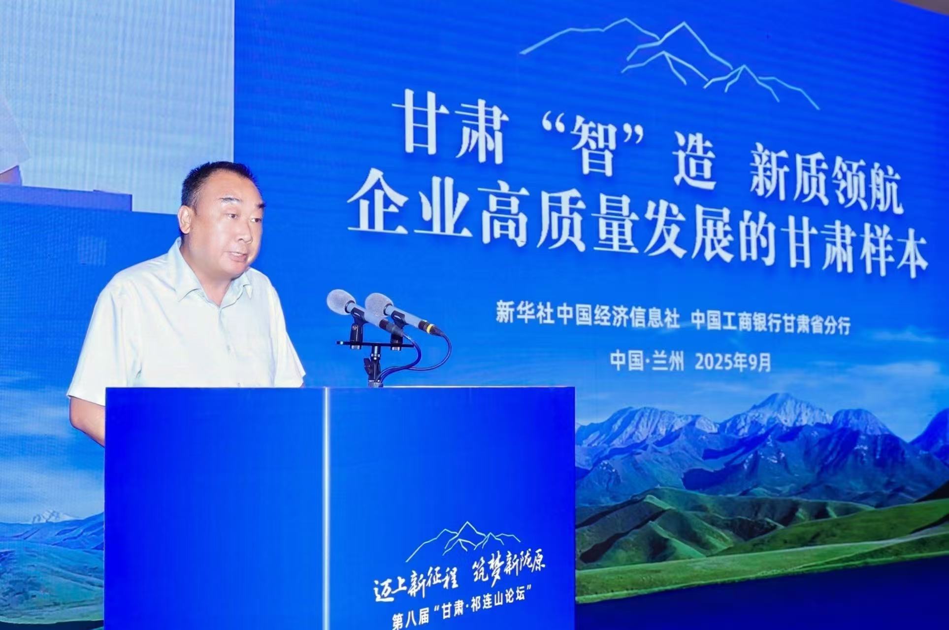 微信图片_20250915162408_68_610.jpg